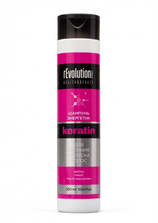 Шампунь-енергетик rEvolution PRO для живлення та блиску волосся з кератином