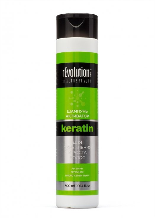 Шампунь-активатор rEvolution PRO для укрепления и роста волос с кератином