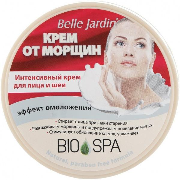 Житомирде жыныстық қатынасқа түсуді қалайтын қыз