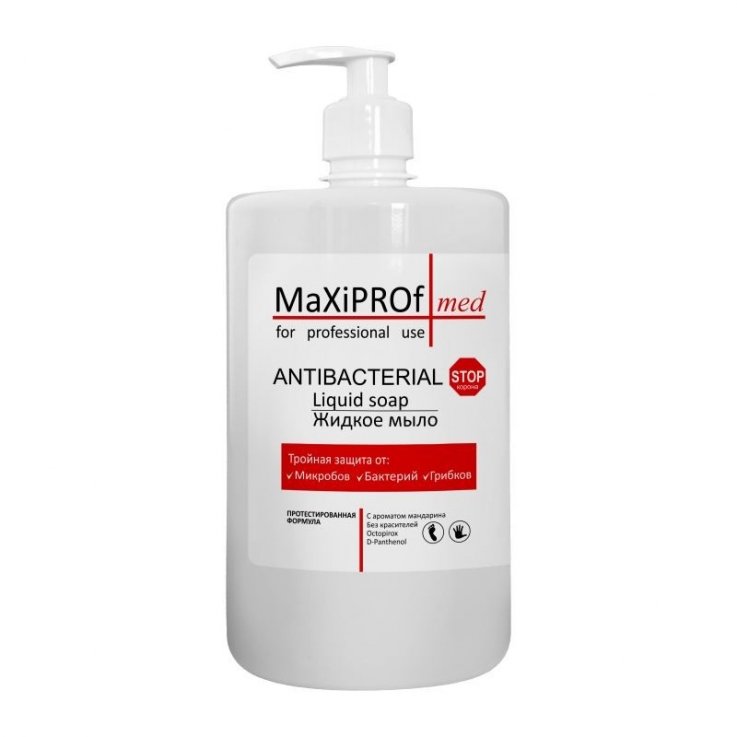 Антибактериальное жидкое мыло MaXiPROf С ароматом мандарина 500мл флакон