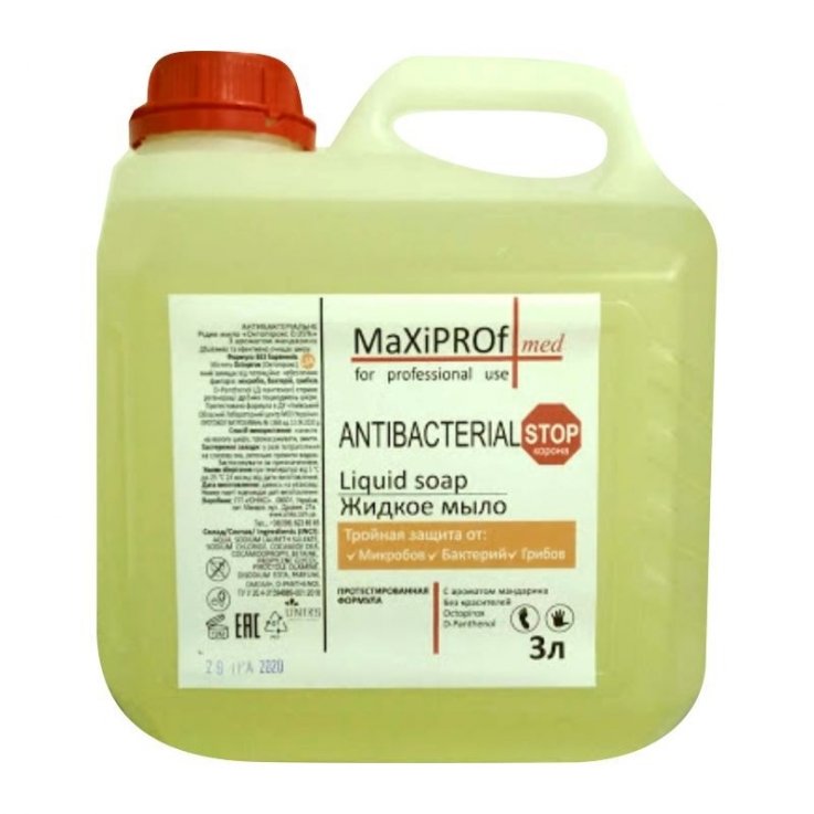 Антибактериальное жидкое мыло MaXiPROf С ароматом мандарина 3л