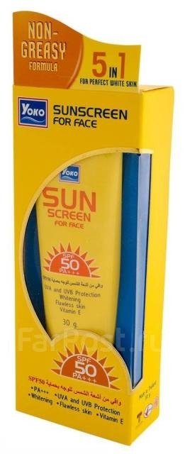 Солнцезащитный крем для лица Yoko Sunscreen For Face SPF 50 PA +++