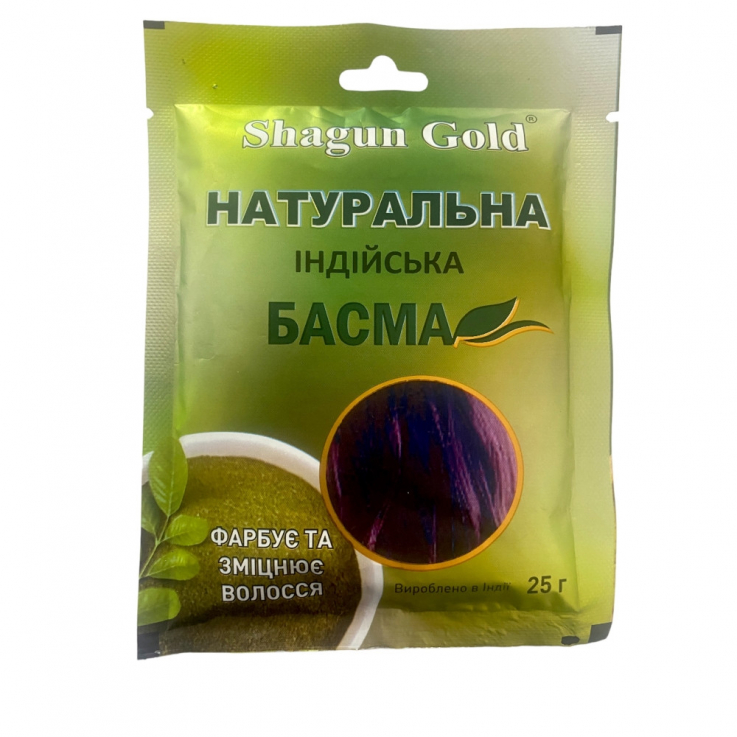 Натуральная Индийская Басма для волос SHAGUN GOLD 25г