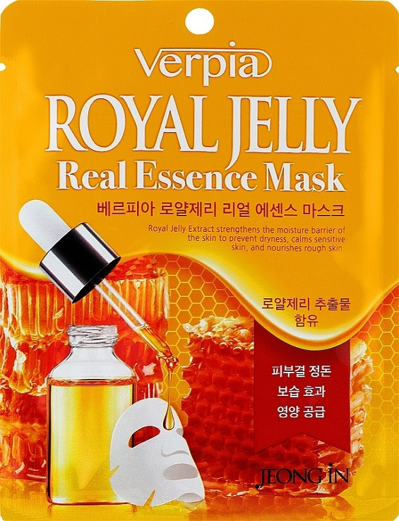 Маска тканинна для обличчя Juno Verpia Royal Jelly з екстрактом маточного молочка 20мл