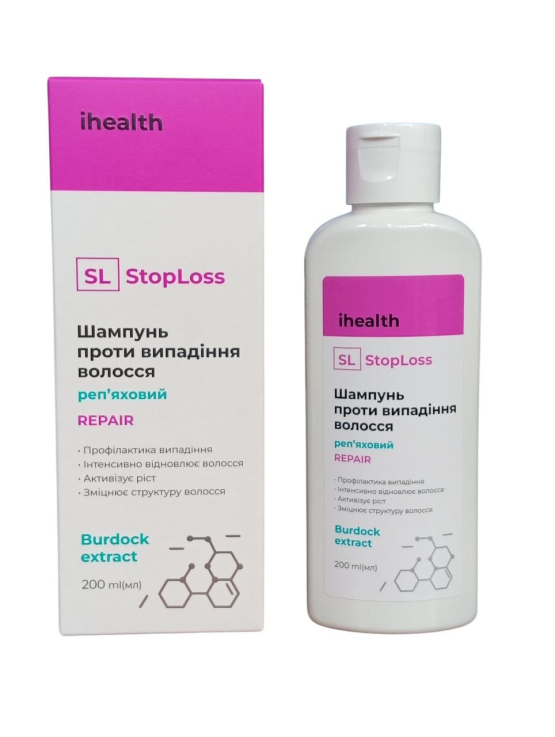 Шампунь Репейный Ihealth против выпадения волос с активатором роста, 200 мл, серия StopLoss