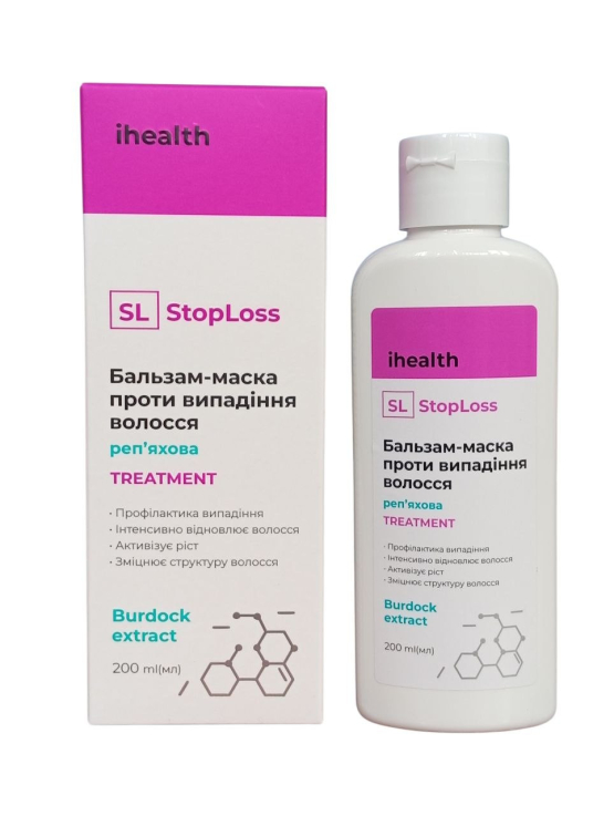 Бальзам-маска «Репейная» Ihealth против выпадения волос с активатором роста, 200 мл, серия StopLoss