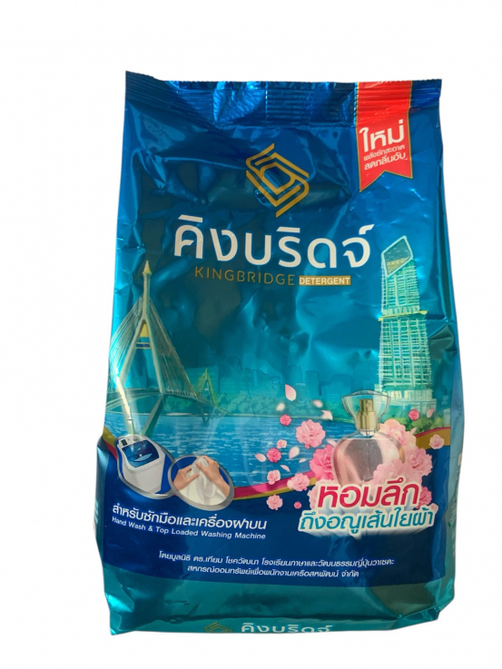 Порошок King Bridge для стирки 750г