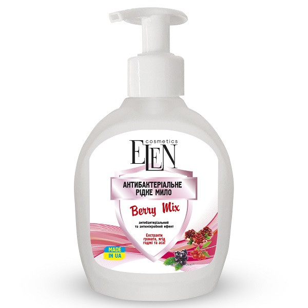 Жидкое антибактериальное мыло ELEN cosmetics Berry mix 300мл