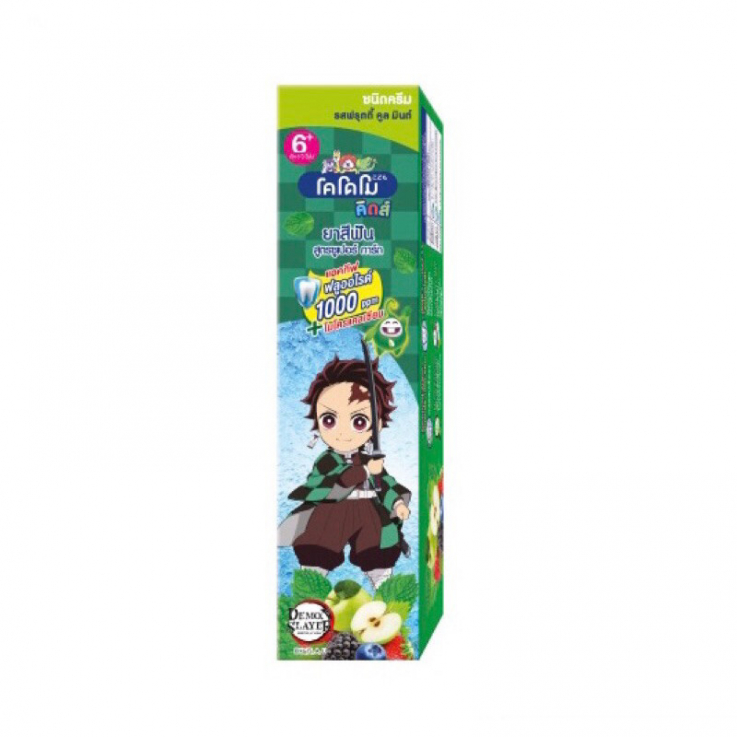 Детская Kodomo Super Guard зубная паста Fruity Cool Mint Фрукты охлаждающая мята 65 г