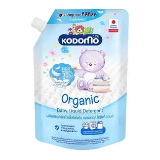Гель для прання дитячих речей Kodomo Newborn Olive Oil з оливковою олією запаска 1300мл