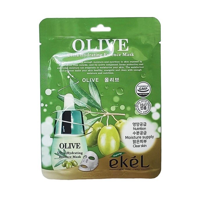 Тканинна маска для обличчя Ekel OLIVE з екстрактом оливки