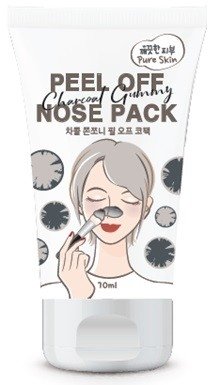 Очищающая маска-пленка для носа с углем Esfolio Charcoal Gummy Peel Off Nose Pack