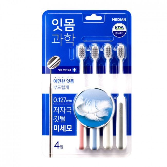 Median Набір зуб. щіток Gum Science 4шт