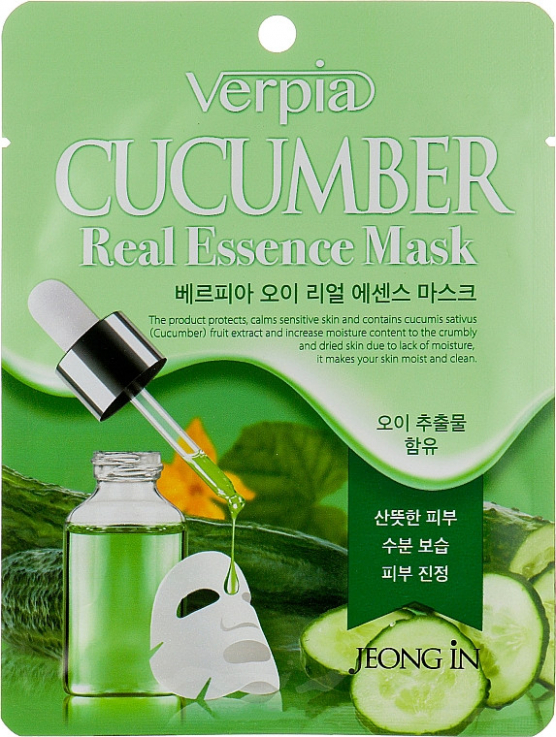 Маска тканевая для лица Juno Verpia Cucumber с экстрактом огурца