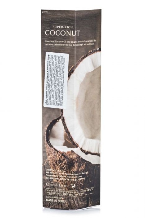 Эссенция для лица Esfolio Super-Rich Coconut Vital Essence с экстрактом кокоса