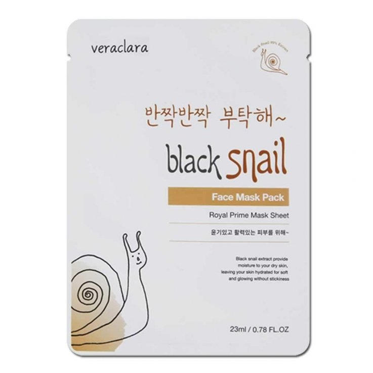 Тканевая маска для лица Veraclara Black Snail face mask с экстрактом черной улитки