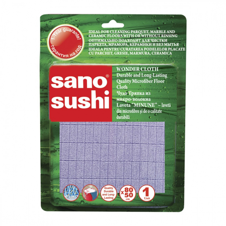 Тряпка SANO для пола