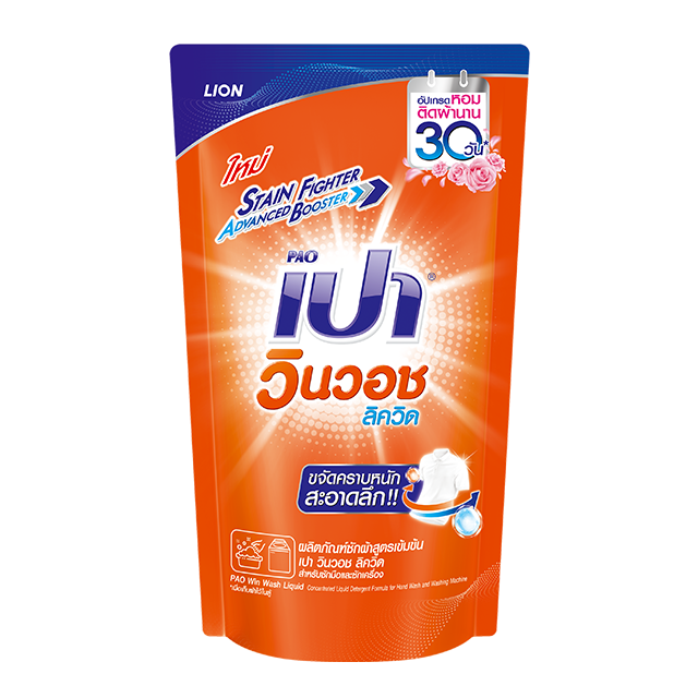 Гель-концентрат для стирки Lion PAO Stain Fighter для цветных вещей запаска 700мл