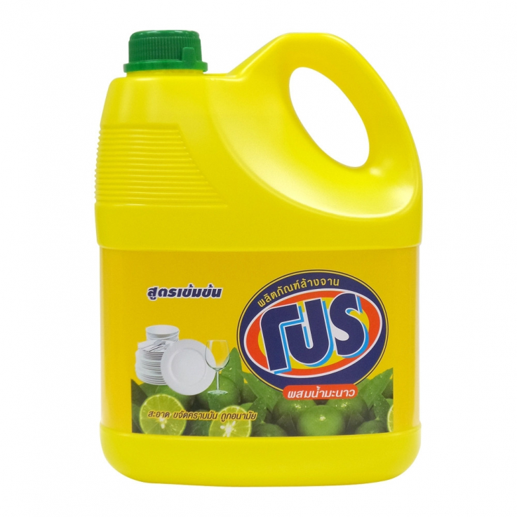Засіб для миття посуду PRO Lemon Power