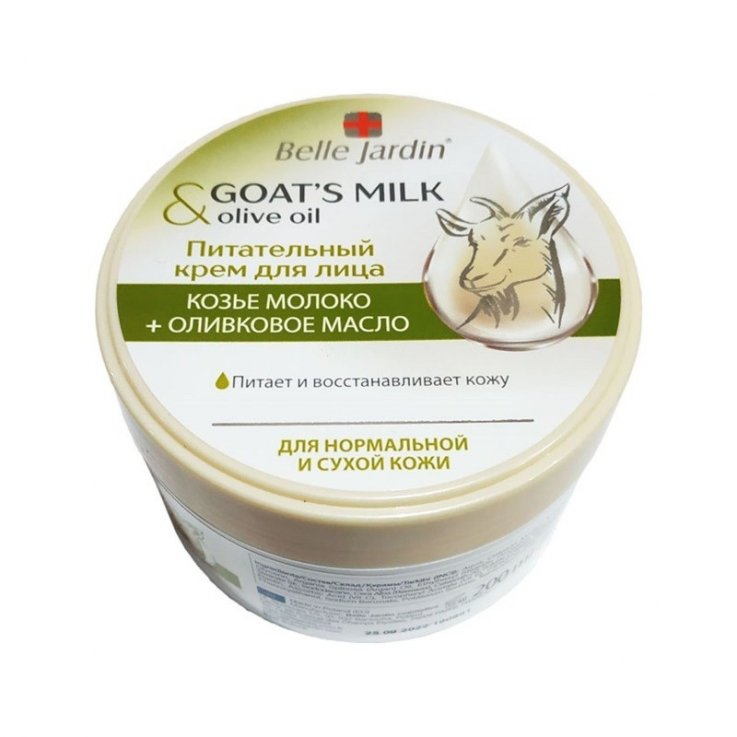 Поживний крем для обличчя Belle Jardin Goat's milk cream з козячим молоком та оливковою олією