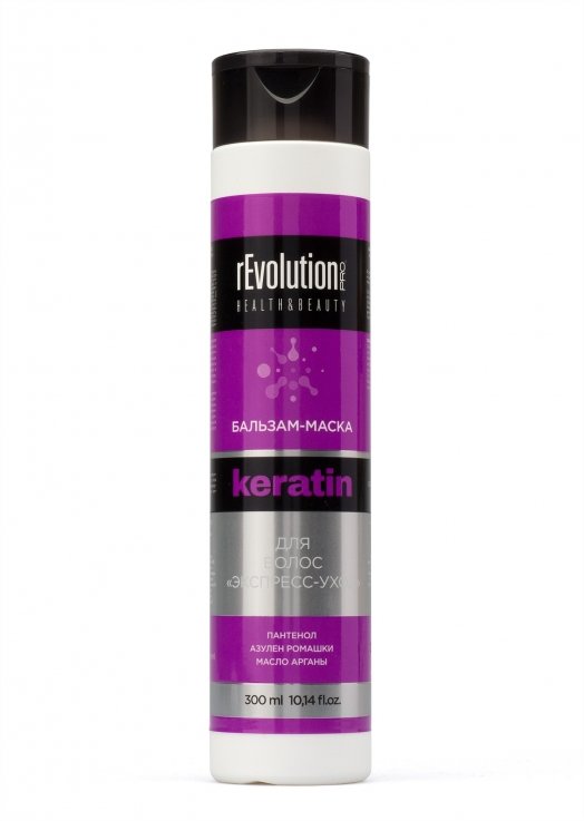 Бальзам-маска для волосся rEvolution PRO Експрес-догляд з кератином