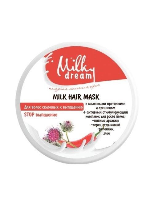Маска для волос Milky Dream STOP Выпадение 300 мл
