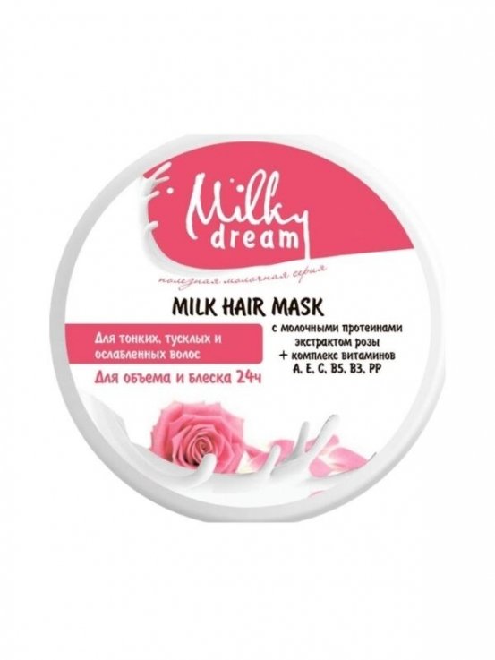 Маска для волос Milky Dream для объема и блеска 24-часа 300 мл