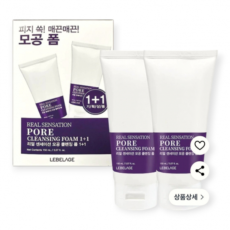 Пена LEBELAGE для умывания лица Real Sensation Pore очищение пор 150мл х 2 шт.