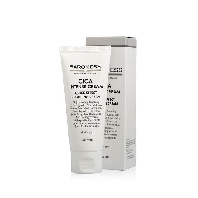 Крем BARONESS для лица CICA INTENSE с центеллой 50мл