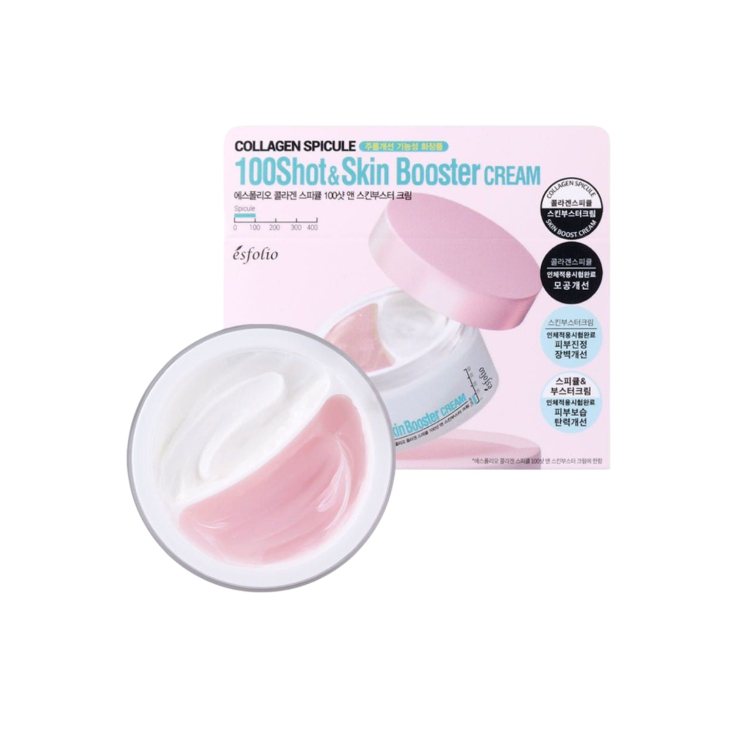 Крем-бустер Esfolio для лица Collagen Spicule 100 Shot с коллагеном и спикулами 70г