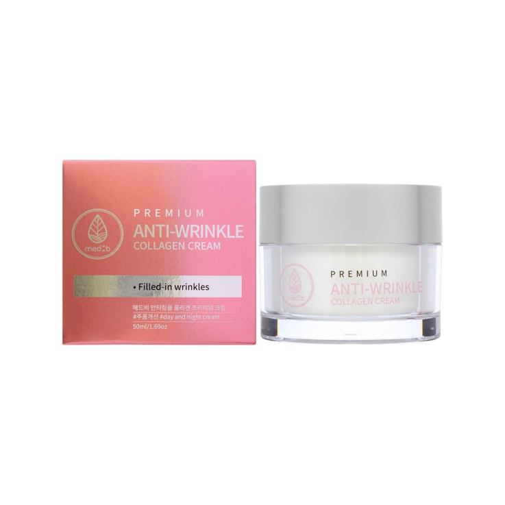 Крем косметический MEDB Premium Anti-Wrinkle Collagen Cream с коллагеном 50мл