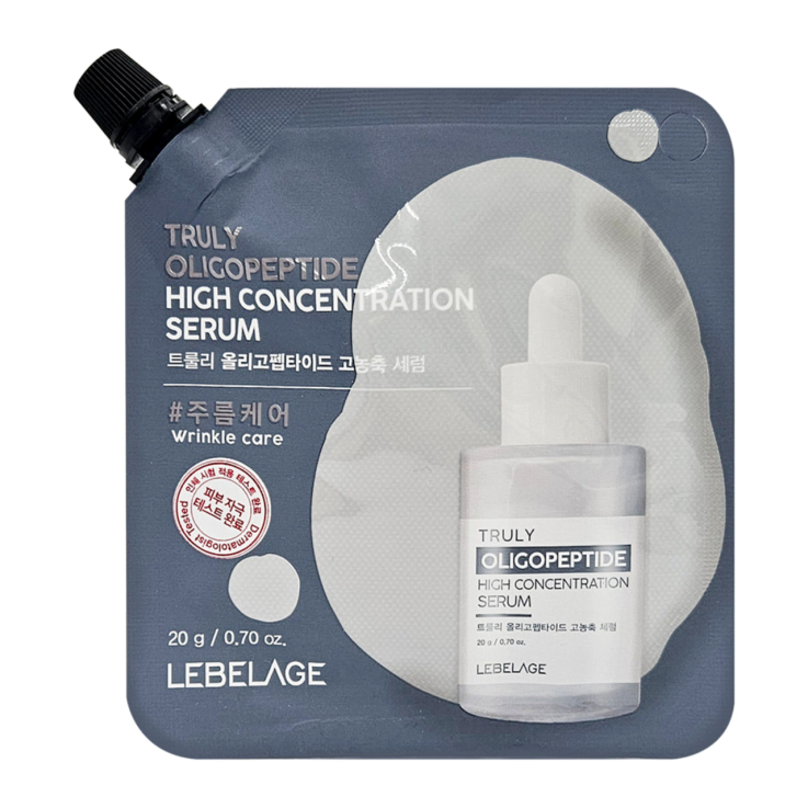 Висококонцентрована сироватка LEBELAGE для обличчя Truly Oligopeptide High Concentration Serum з олігопептидами 20г