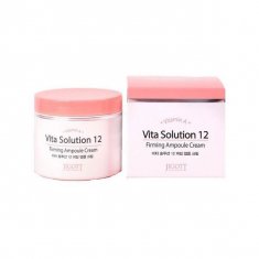 Крем для обличчя Jigott Vita Solution 12 Firming Ampoule Cream, що зміцнює з вітаміном А