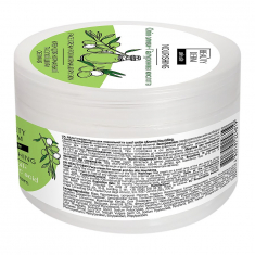 Крем для нормальной и сухой кожи лица BEAUTYDERM Nourishing