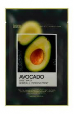 Маска тканевая Tenzero для лица Avocado с экстрактом авокадо