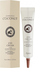 Крем для повік Esfolio Super-Rich Coconut Eye Cream з екстрактом кокосу