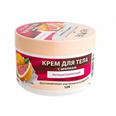 Крем для тіла антицелюлітний Belle Jardin BODY BUTTER Грейпфрут+Бергамот