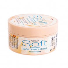 Маска-пілінг для сухої та ніжної шкіри обличчя Belle Jardin SOFT Вівсяні пластівці ексклюзивна