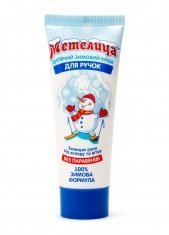 Детский зимний крем  серии МЕТЕЛИЦА для рук