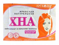 Хна іранська Арт Колор (паперовий пакет)