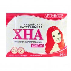 Хна індійська Арт Колор (паперовий пакет)