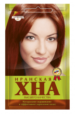 Хна іранська Арт Колор (євролок)
