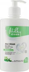Крем універсальний Milky Dream Ультра зволожуючий 500 мл