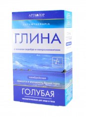 Глина голубая Арт Колор LUTUMTHERAPIA кембрийская косметическая