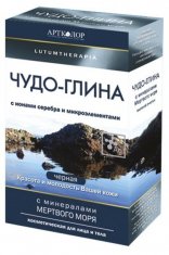 Чудо-глина косметическая Арт Колор LUTUMTHERAPIA с минералами мертвого моря