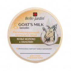 Регенерирующий крем для лица Belle Jardin Goat’s milk cream Козье молоко и Ланолин