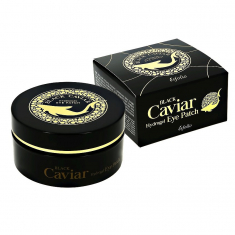 Гидрогелевые патчи под глаза Esfolio Black Caviar Hydrogel Eye Patch с черной икрой